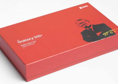 Уникална разцветка на Galaxy S10+ в реални снимки