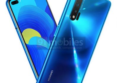 Huawei Nova 6 5G с двойно предна камера