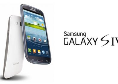 Samsung Galaxy S4 с 4-ядра в България в края на април от Mtel