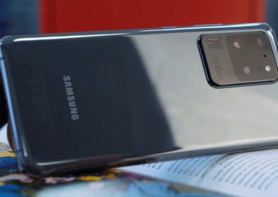 Най-добрата версия на Samsung Galaxy S20 Ultra