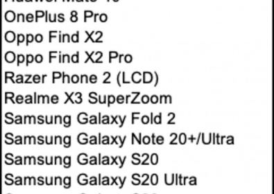 Huawei Mate 40 и iPhone 12 Pro Max ще измерват екраните си тази есен
