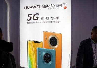 Huawei отлага производството на флагманската линия Mate 40