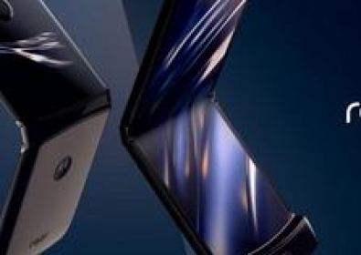 Значително подобреният Motorola RAZR е вече потвърден от надежден източник