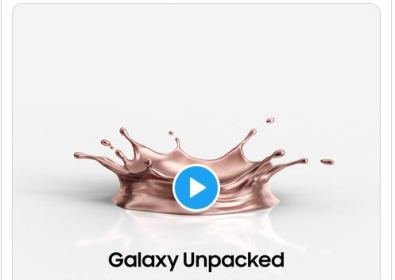  Официално: Samsung Galaxy Note 20 ще бъде показан на 5 август (първи тийзър)