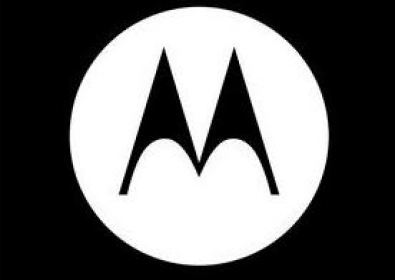 Дата на представяне на Motorola Moto E7 с реални снимки