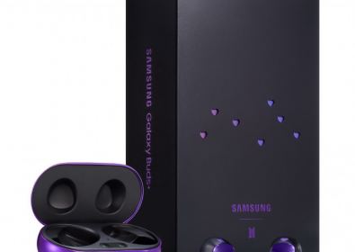 Samsung започна да продава "нежната" версия на Galaxy S20 + BTS