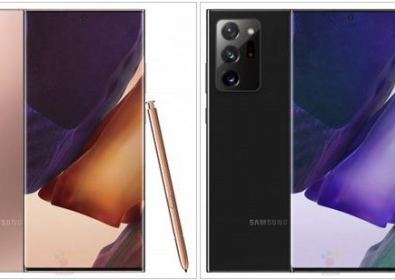 Необявеният Galaxy Note 20 Ultra: изчерпателни данни за водещия Samsung