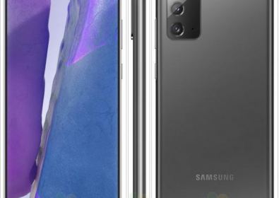 Note, това  ти ли си? Samsung Galaxy Note 20 - странни спецификации