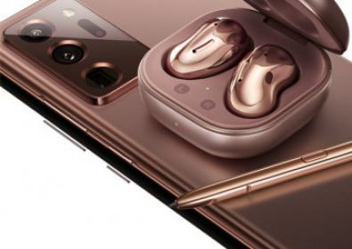 Предстоящият нов Samsung Galaxy с красиви нови снимки