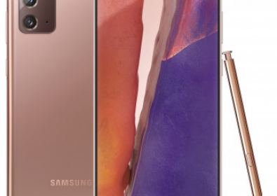 Краят на приказката: Samsung Galaxy Note 20 няма да получи подобрен чипсет