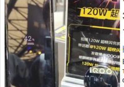 IQOO показа ясно как се зарежда батерията на смартфон за 15 минути