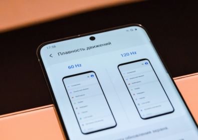 Една от важните характеристики на Samsung Galaxy S20 Lite е потвърдена