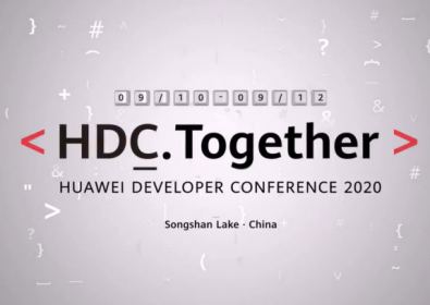 Официално: Huawei е решил датата на обявяването на EMUI 11 и Harmony OS 2