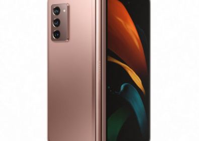 Samsung Galaxy Z Fold 2 ще бъде представен на 1 септември