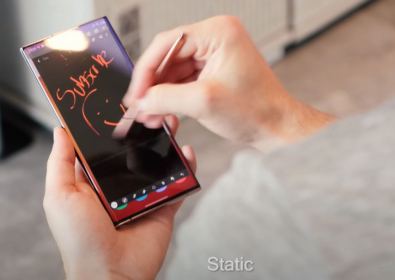 Намерена полезна скрита функция за Samsung Galaxy Note 20 Ultra и Z Fold 2