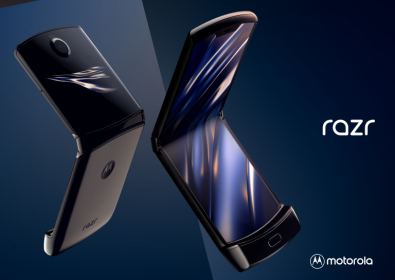 Обявена е официалната дата на анонса на отварящият се Motorola RAZR 2020