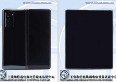 Сертификация на Samsung Galaxy Z Fold 2 и странни дати на пускане в Китай