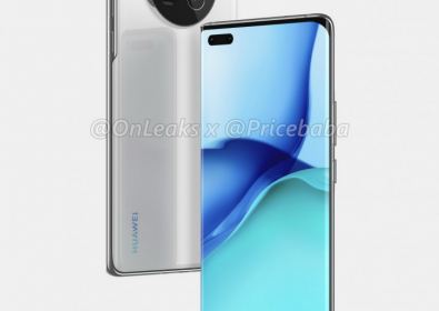 Mate 40 Pro е най-новият флагман на Huawei с и без Kirin