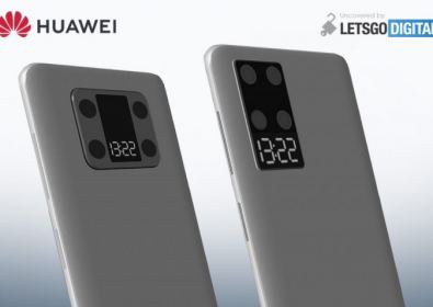 Патент на смартфона Huawei с екран между камерите