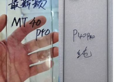 Още един водопад? Предният панел на Huawei Mate 40 Pro в сравнение с P40 Pro