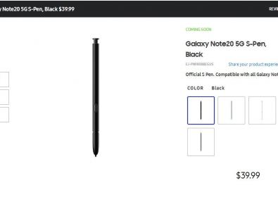 Стилус S Pen за Samsung Galaxy Note 20 може да бъде закупен отделно (цена)