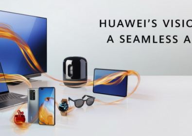 Huawei ще присъства на премиерата на IFA 2020: Kirin 9000?