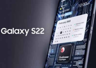 Samsung Galaxy S22 ще бъде пуснат в световен мащаб без Exynos 2200: къде ще бъде това? 