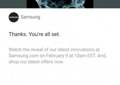 Instagram разкри датата на анонса за Samsung Galaxy S22, S22+ и S22 Ultra?