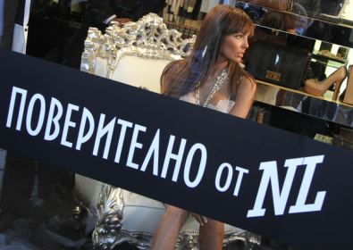Пълен провал на предаването на Николета Лозанова !