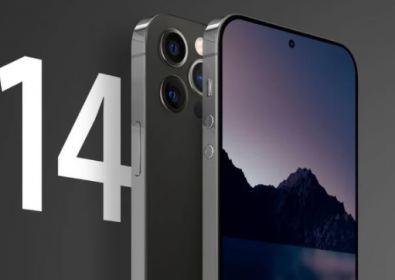 iPhone 14 Pro ще разполага с RAM повече от всякога