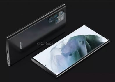 Камерата на Galaxy S22: 200-мегапикселова резолюция?