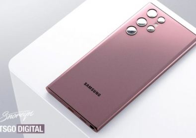 Слухове за Galaxy S22 Ultra: Samsung дава на най-големия си телефон сериозна надстройка - част 3