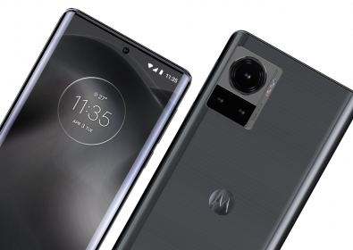 Чия, ако не на Samsung? Тайната на камерата от 194MP на Motorola Frontier е разкрита
