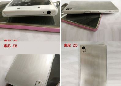 Нови действителни снимки на Sony Xperia Z5 излизат в интернет пространството