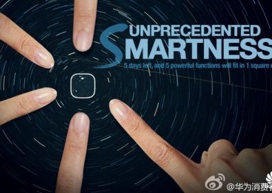 Huawei предизвиква със сензора за пръстовите отпечатъци върху мултифункционалния Mate 7s