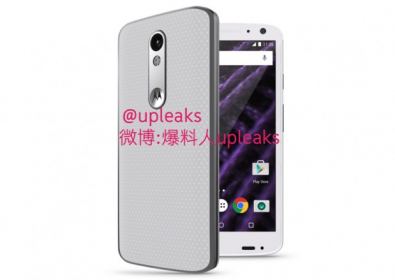  Motorola Bounce: нов 5.43-инчов флагман с QHD дисплей  и  чипсет Snapdragon 810