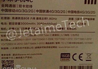 Xiaomi Mi 4c излиза с SD808, USB Type-C конектор