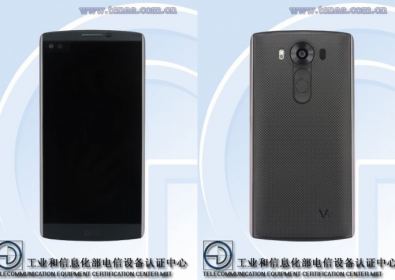 Фаблетът LG V10 минава през TENAA с характеристики от високотехнологичен клас и  допълнителен дисплей
