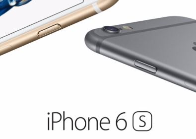 iphone 6S и iPhone 6S Plus – официално в България от 9ти октомври