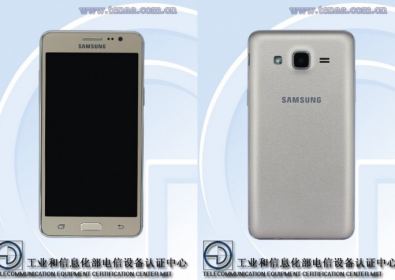 Samsung Galaxy Grand On минава през TENAA с дисплей 720p и двуядрен процесор