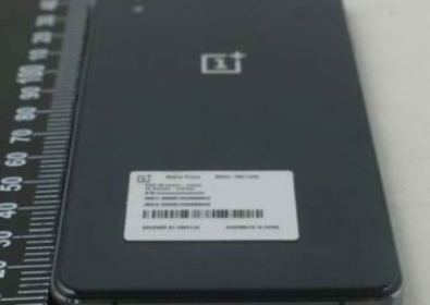 One Plus E – вече има нови снимки в сайта на FCC