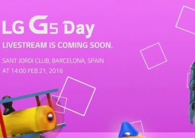 На живо представяне на LG G5