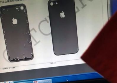iPhone 7: Прясна информация от Япония