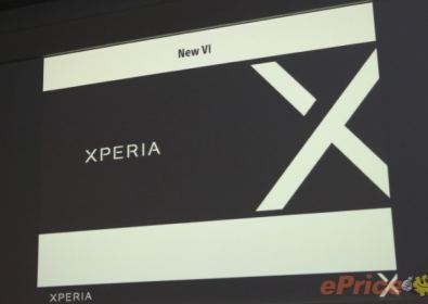 Sony ще затвори линиите на Xperia M и C, всички усилия отиват върху Xperia X