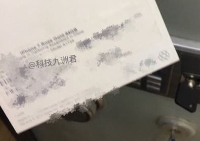 Apple iPhone 7: окончателния дизайн и кутия със снимка (менте?)