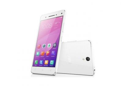 Бюджетният камерафон Lenovo VIBE S1 Lite излиза  на пазара