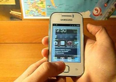 Какво е скрийншот и как може да го правим със смартфона си?