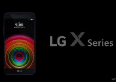 Обявяване на LG X5 и X Skin: бюджетните тенденции от Южна Корея