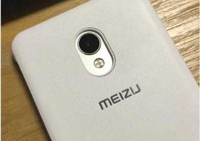 Meizu и  обявяването на музикален флагман MX6