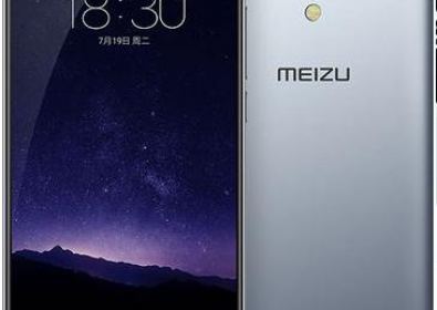Анонс на Meizu MX6: десетядреният смартфон 